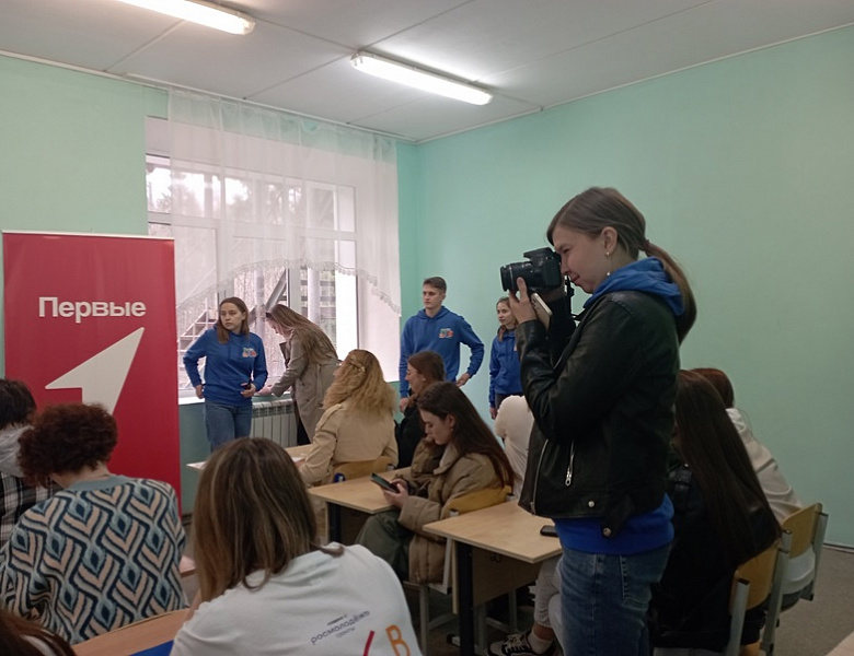 Твои возможности 2.0 2024